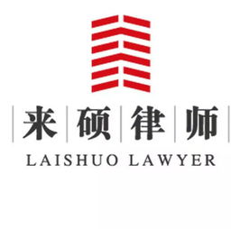 拆遷律師帶您揭開(kāi)房屋評(píng)估的神秘面紗，兼談文化經(jīng)紀(jì)人服務(wù)