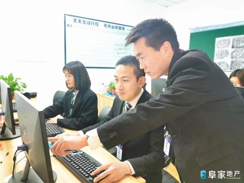 阜家地產(chǎn)文化經(jīng)紀(jì)人服務(wù) 十二月最閃亮的星，以專業(yè)與溫度閃耀前行